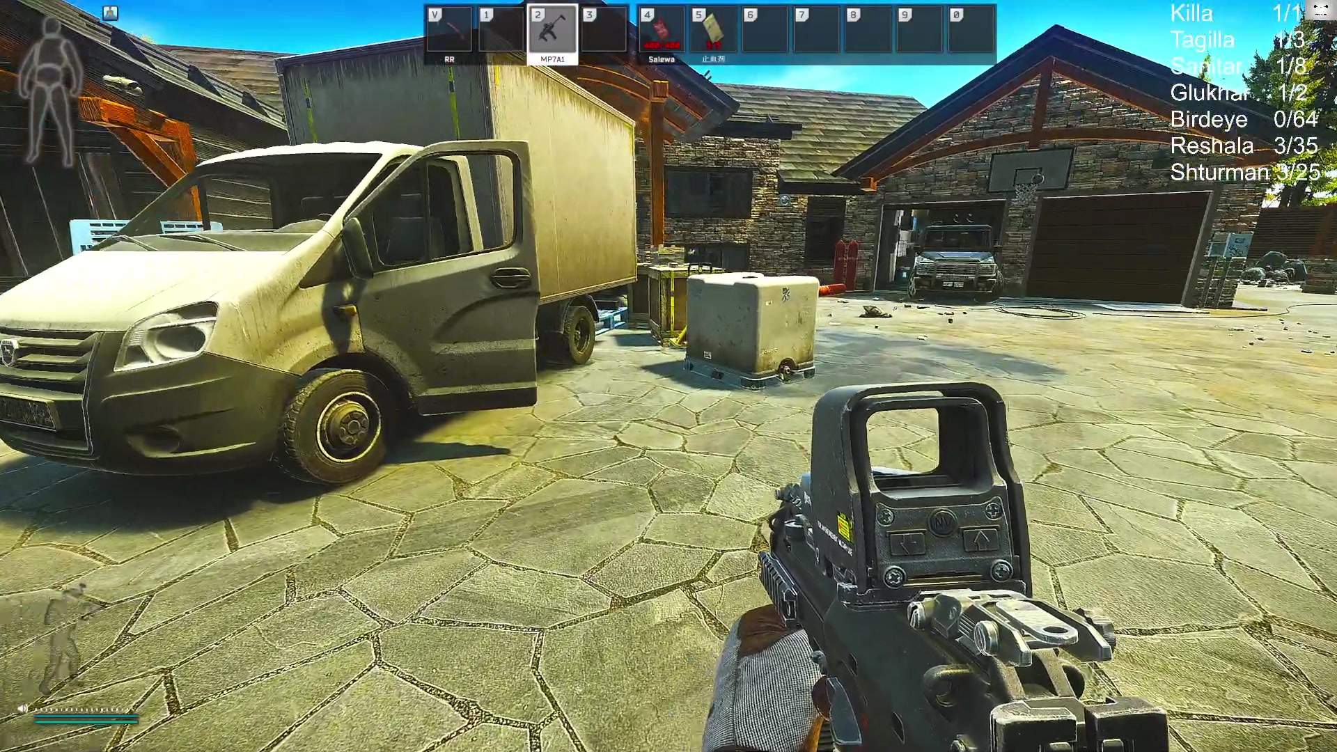 【2023-02-04 12点场】TAT大白：代号：抓狗行动！！