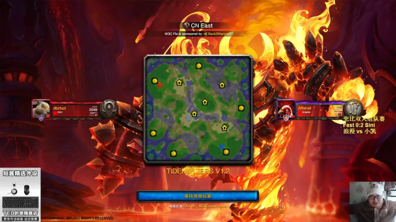 【TED出品】兜比双人赛决赛 浪漫 vs 小凯 原地点名秒杀