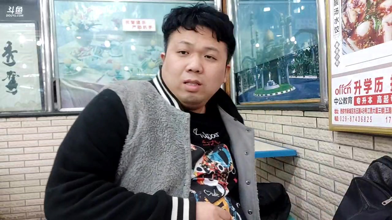 【2023-01-31 22点场】天津美食胡子：西安人民欢迎我