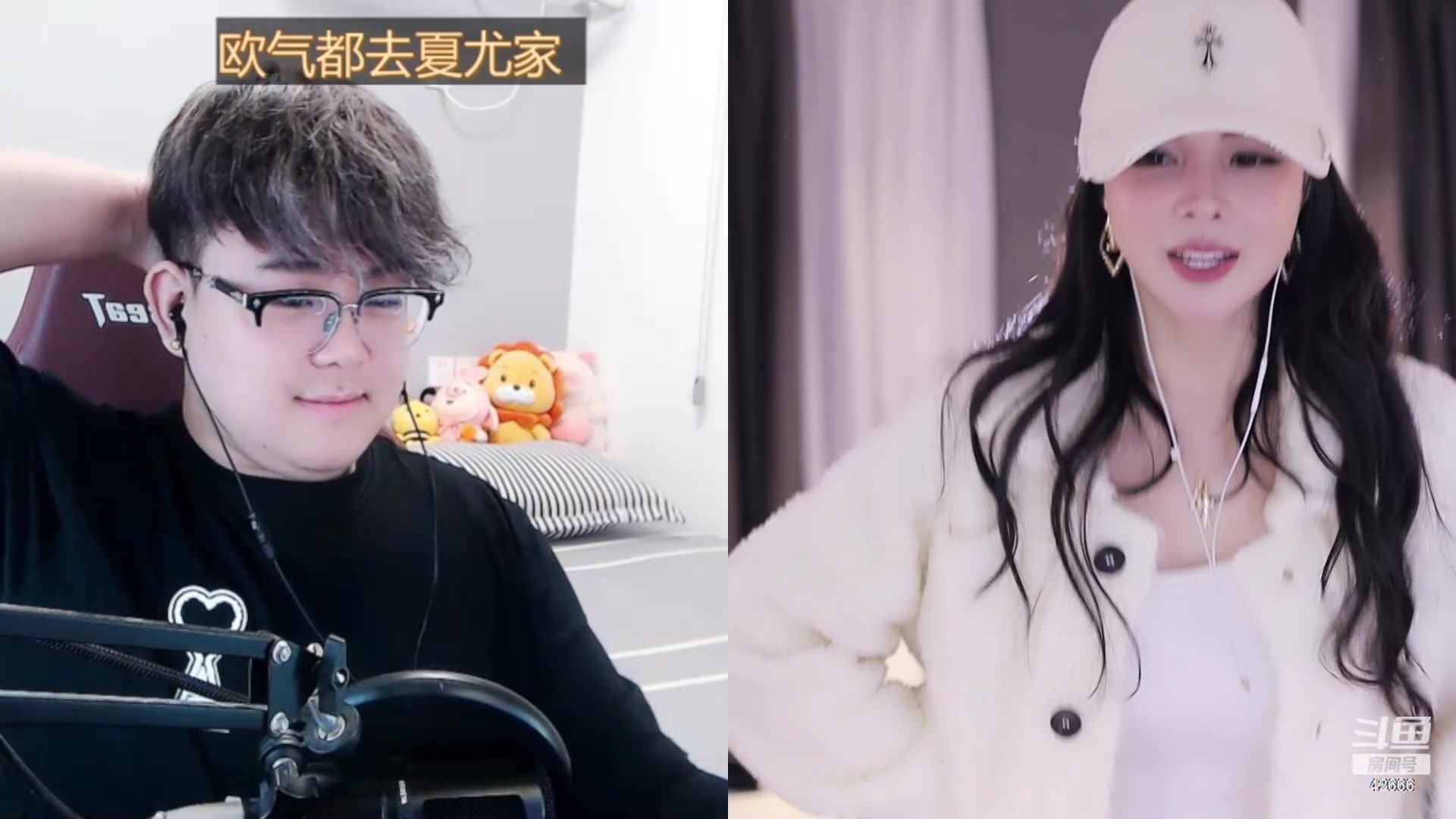 【2023-02-03 23点场】苏恩Olivia：苏恩：祝大家元宵节快乐❤