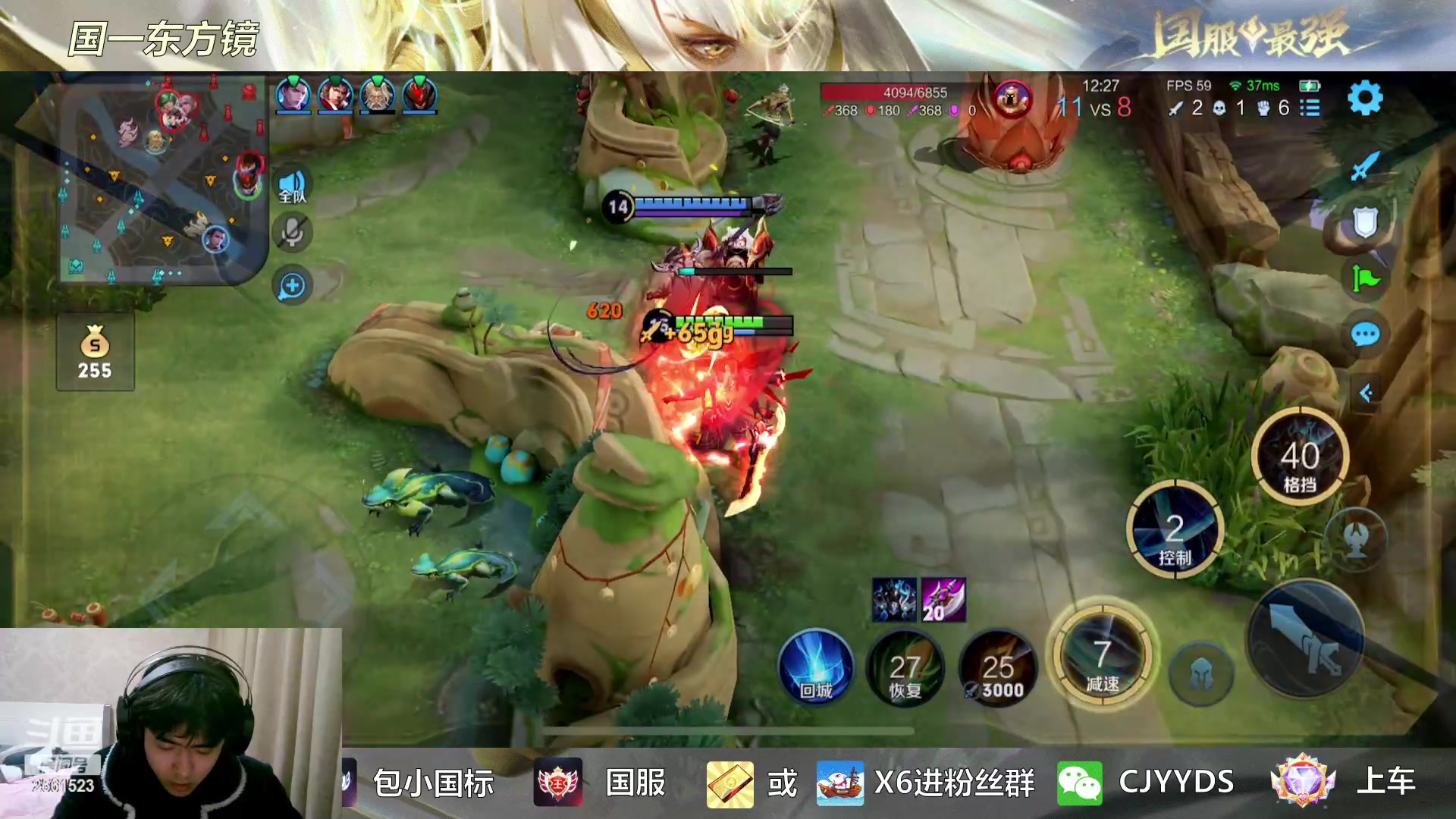 【2023-02-04 18点场】冲酱ccc：巅峰2200冲2300，全能