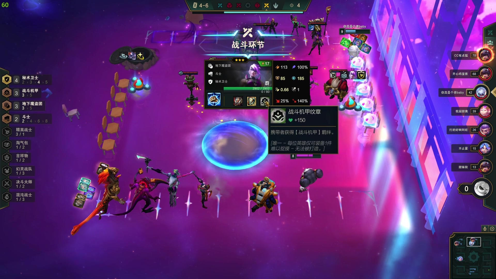 【2023-02-03 21点场】酸酸酸奶君：酸奶:顶级带刀好人！