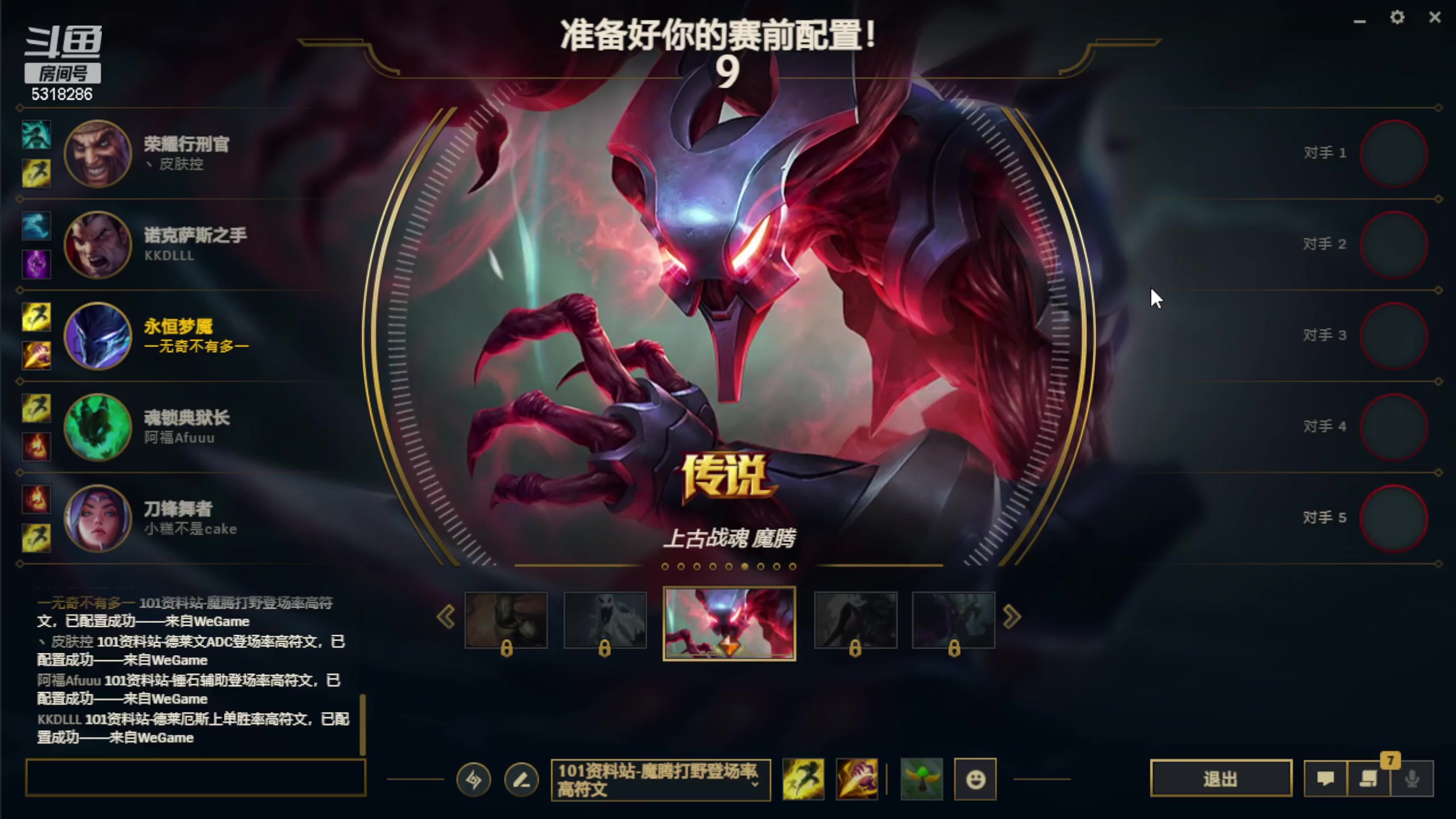 【2023-02-04 02点场】菜到极致小兰摧：可可爱爱小兰摧