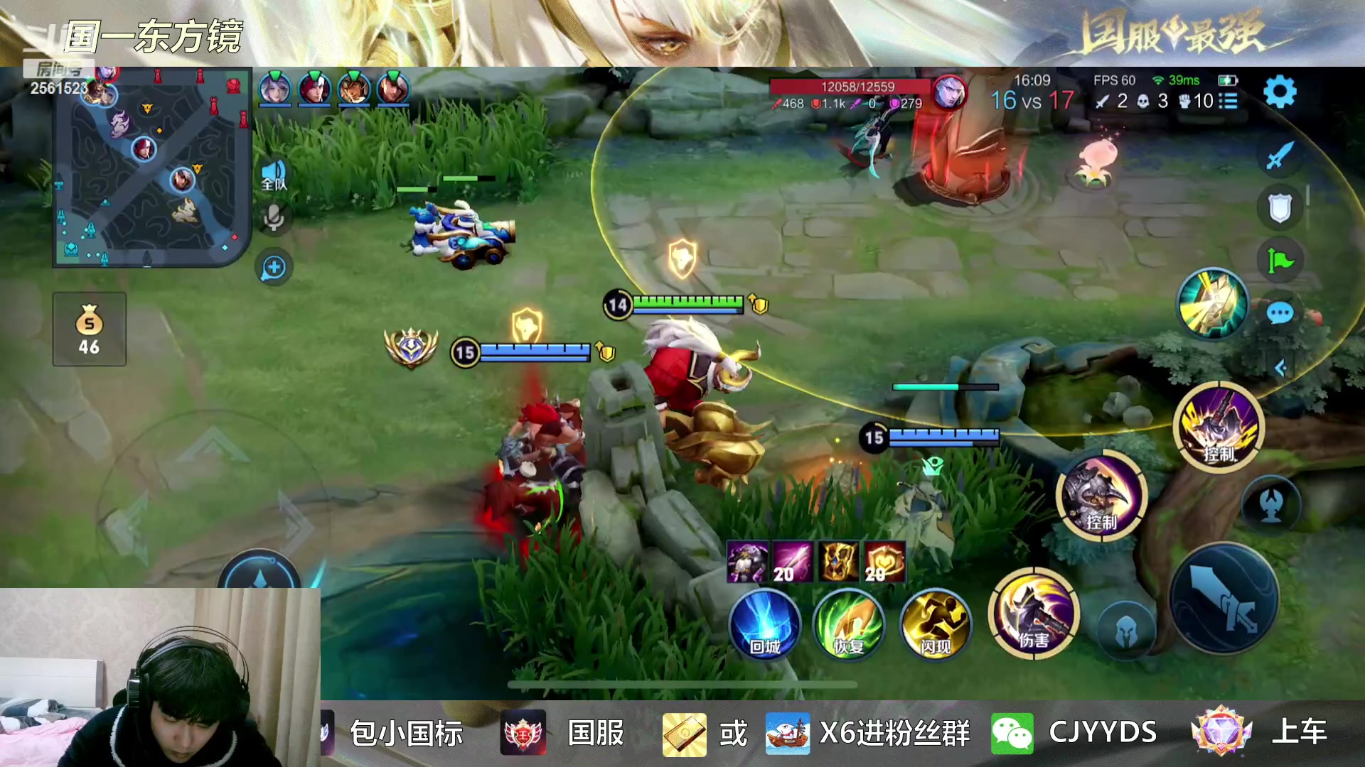 【2023-02-04 20点场】冲酱ccc：巅峰2200冲2300，全能