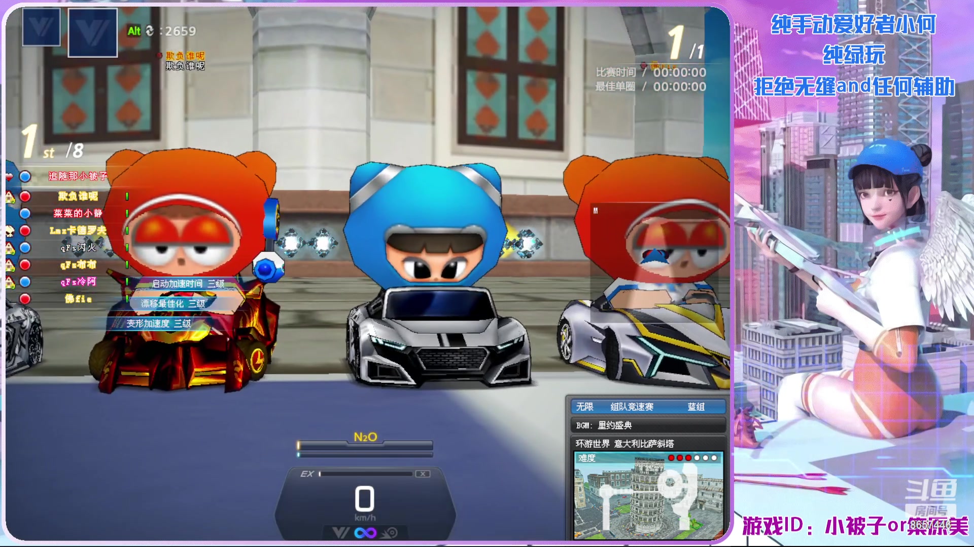 【2023-2-4 17点场】爱吃果冻的小何丫:小何哥哥  S4纯手动爱好者