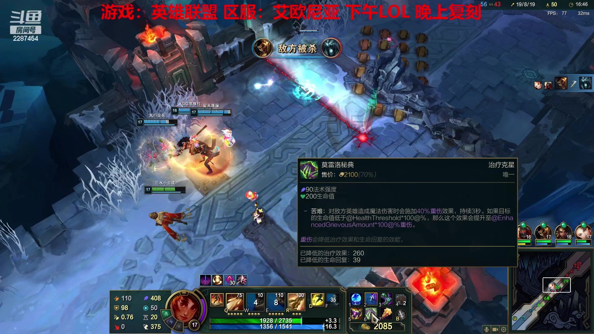 【2023-02-03 14点场】淼小晟：小晟：新年新阵容 大家新年好