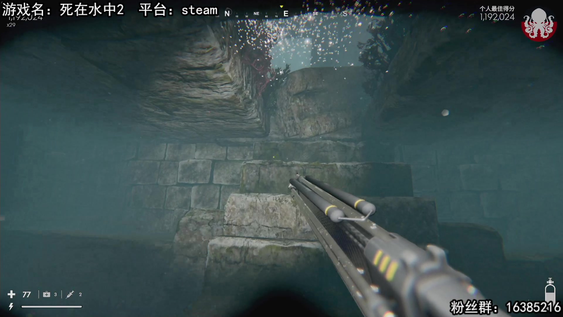 【2023-01-27 19点场】兔了了丶：最新深海恐怖游戏来啦！