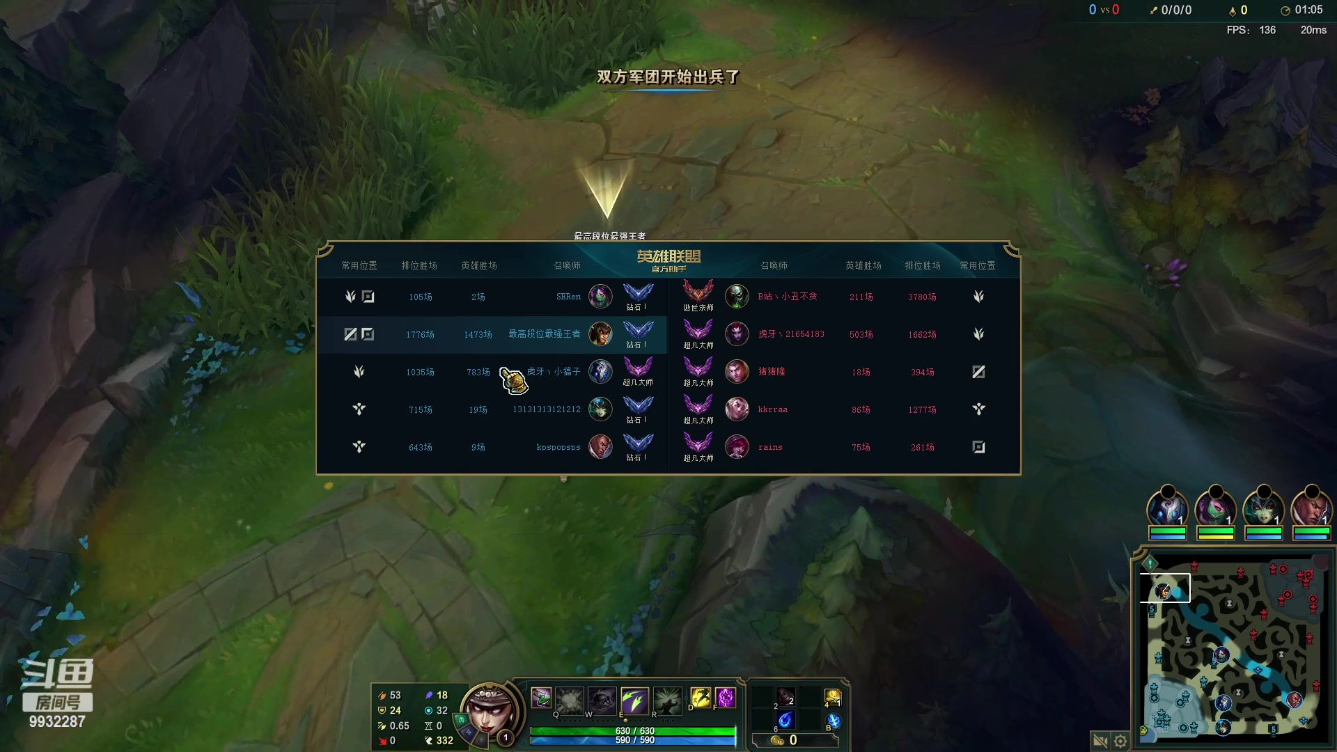 【2023-02-02 21点场】小夜心丶：不上大师不下播 9932287