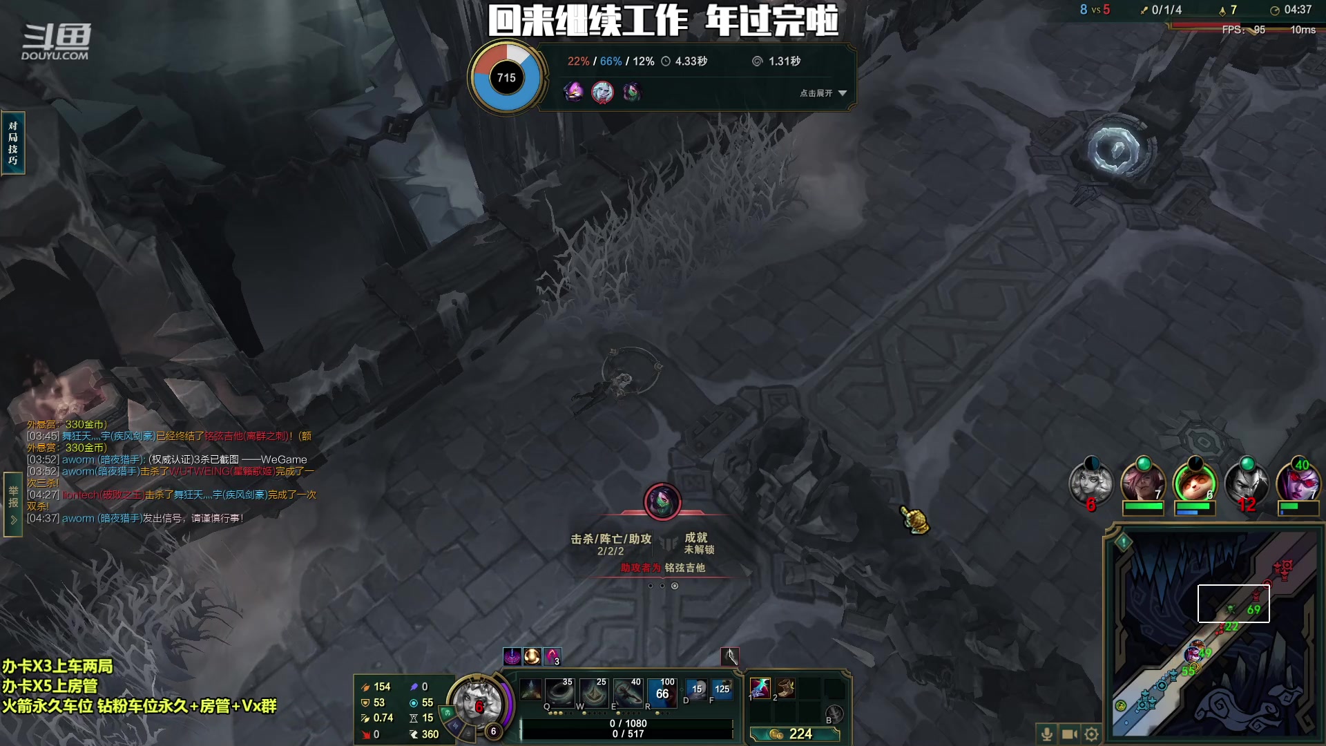 【2023-02-01 18点场】小柯柯大魔王：回来啦 年过完啦!