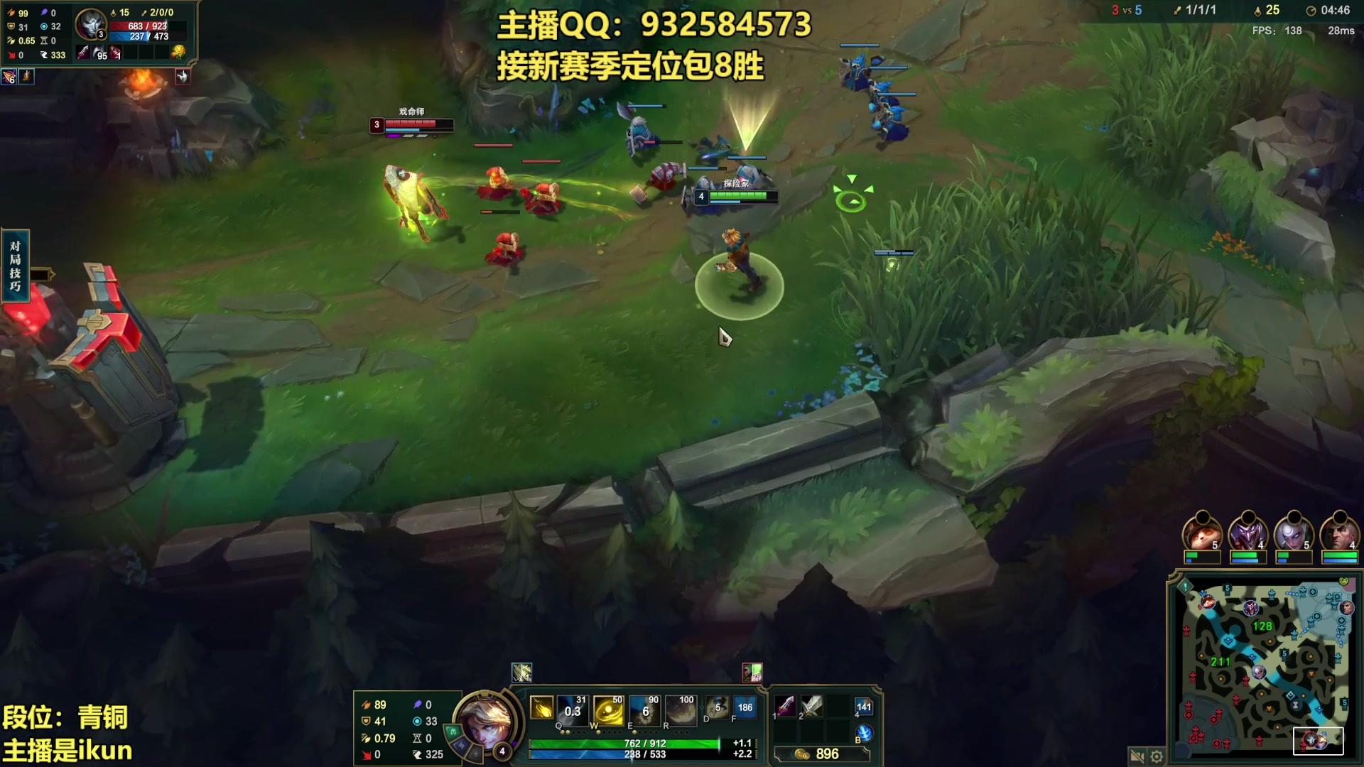 【2023-02-04 07点场】凉风亚索yasuo：亚索永恩天花板~