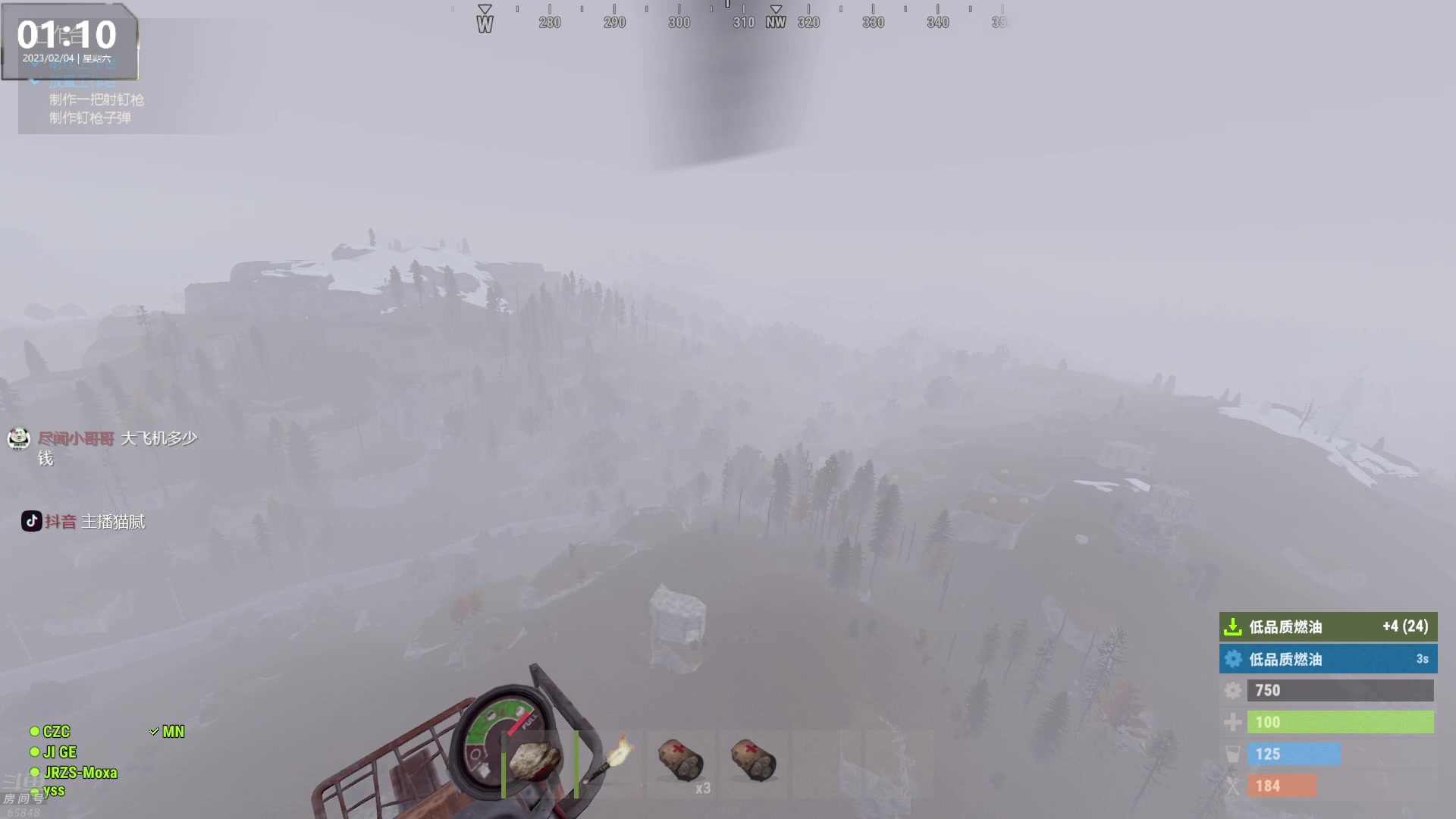 【2023-02-04 00点场】Happy丨猫腻：【猫腻】周五凌晨3点开荒