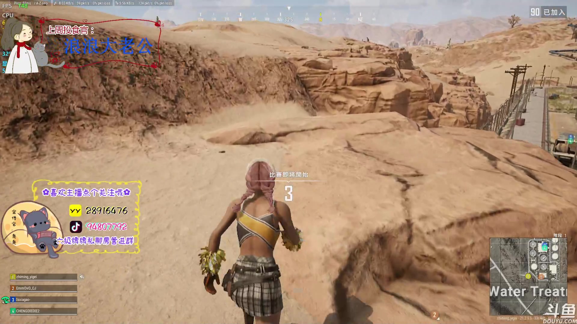 【2023-02-03 22点场】哦呦orz：【小奶团】耶嘿，俺回来了开工大吉！