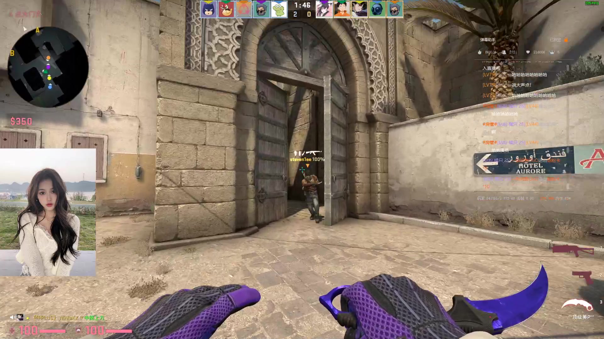 【2023-02-03 23点场】OrangebabyOAO：橘：给我起个狙