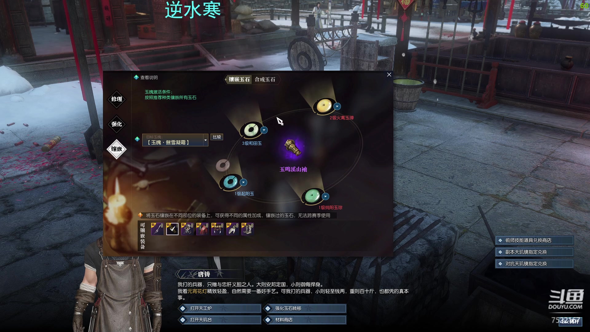 【2023-02-03 20点场】螃蟹Sam：【螃蟹】我真不是夹子呀！