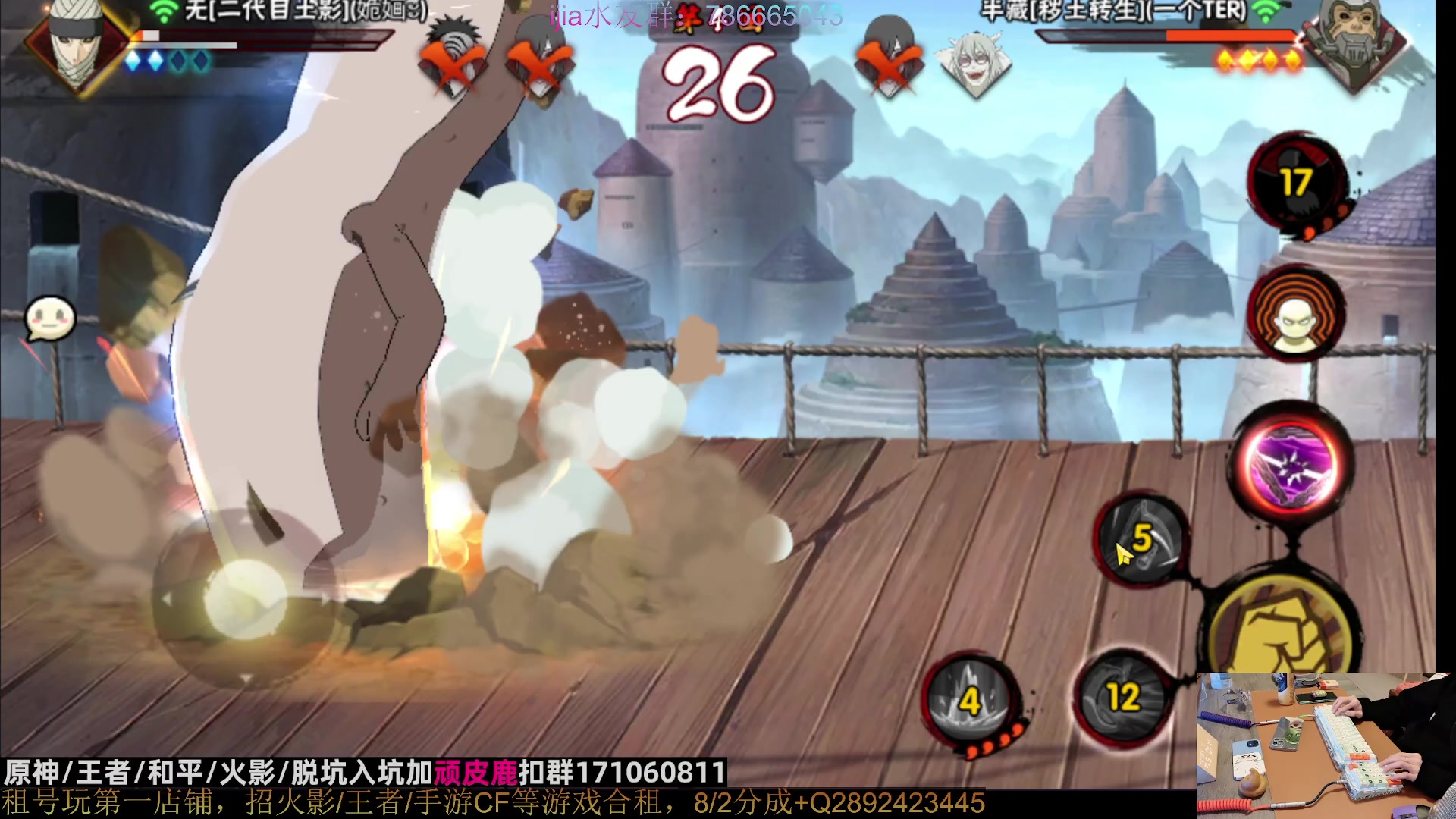 【2023-02-04 03点场】VanGogh浪子：浪子：二月好