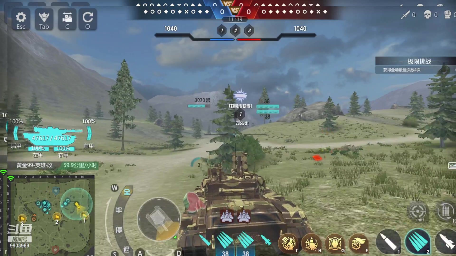 【2023-02-03 16点场】神怒布雷多：神怒布雷多的直播间