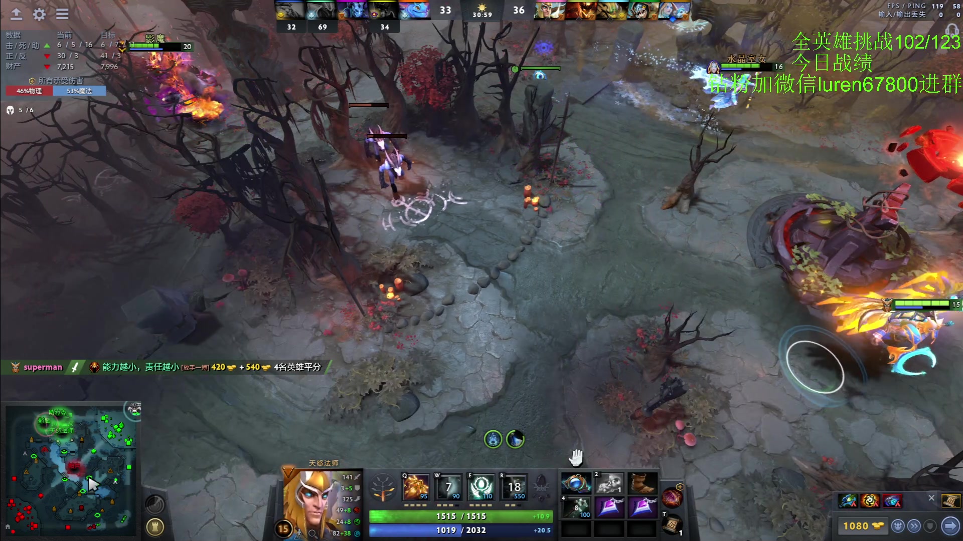 【2023-02-03 18点场】阳光男孩Aq：东南亚全英雄最后冲刺了！！