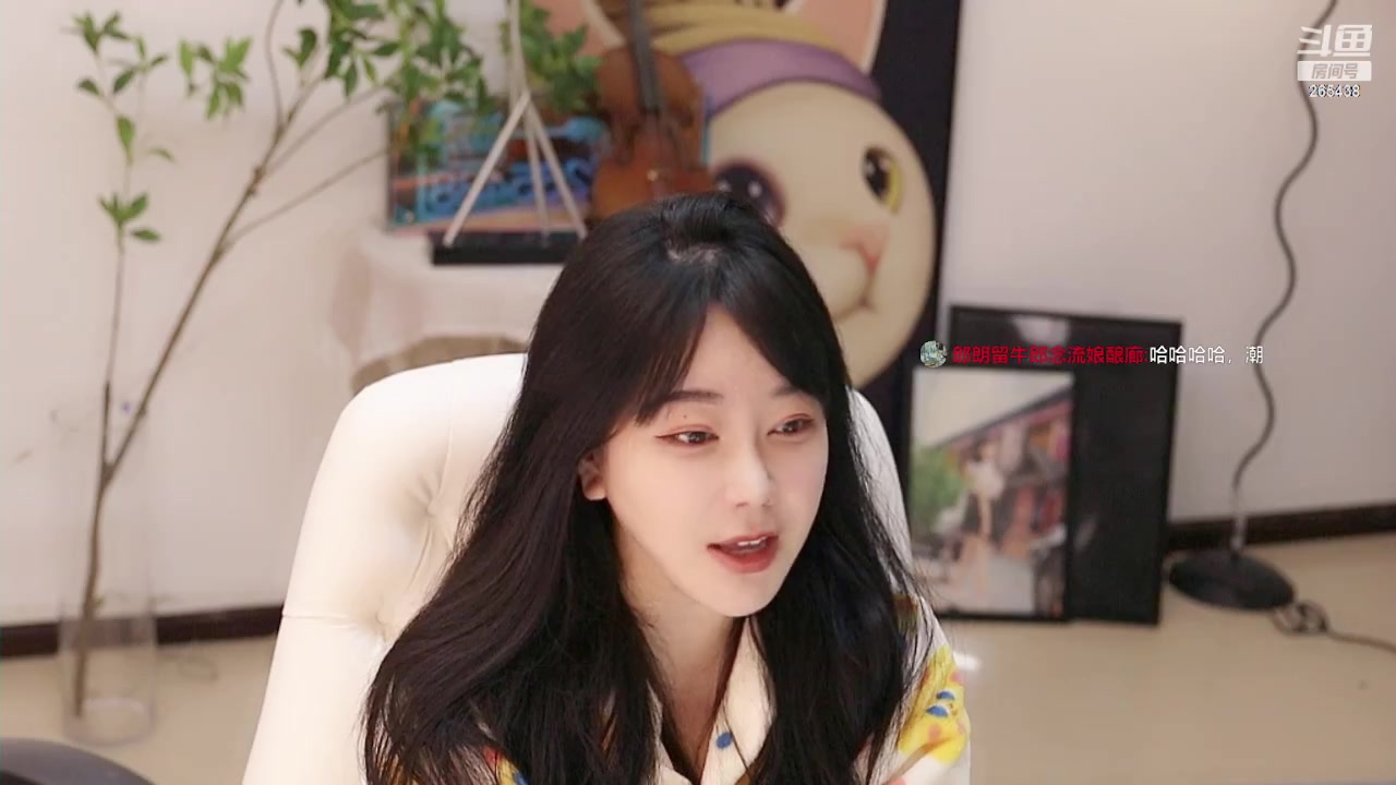【2023-02-04 20点场】刘飞儿faye：飞儿 懒狗少女