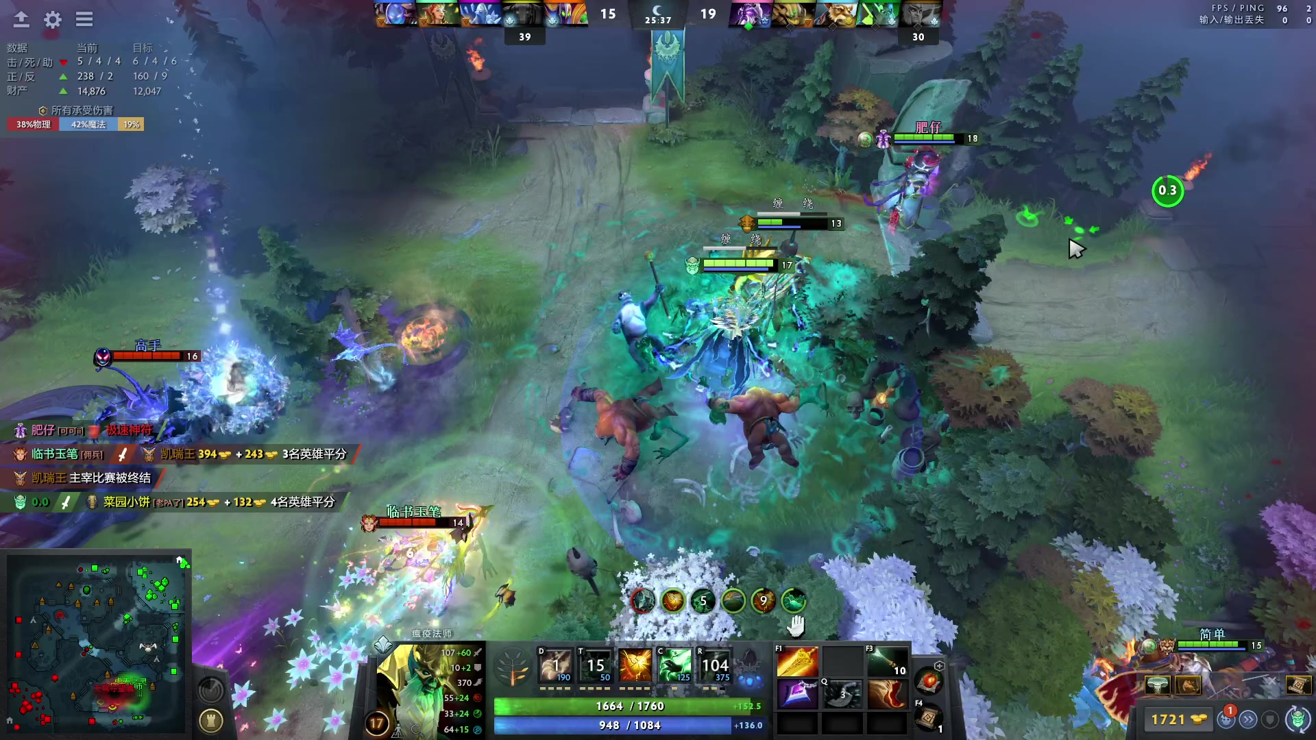 【2023-02-03 22点场】刘嘉俊Sylar1：拿出你的百分之百！