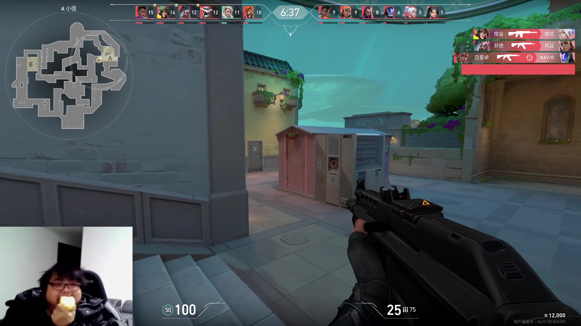 【2023-02-04 19点场】暴走的银剑君丶：银剑君：凯哥的二号奴隶！