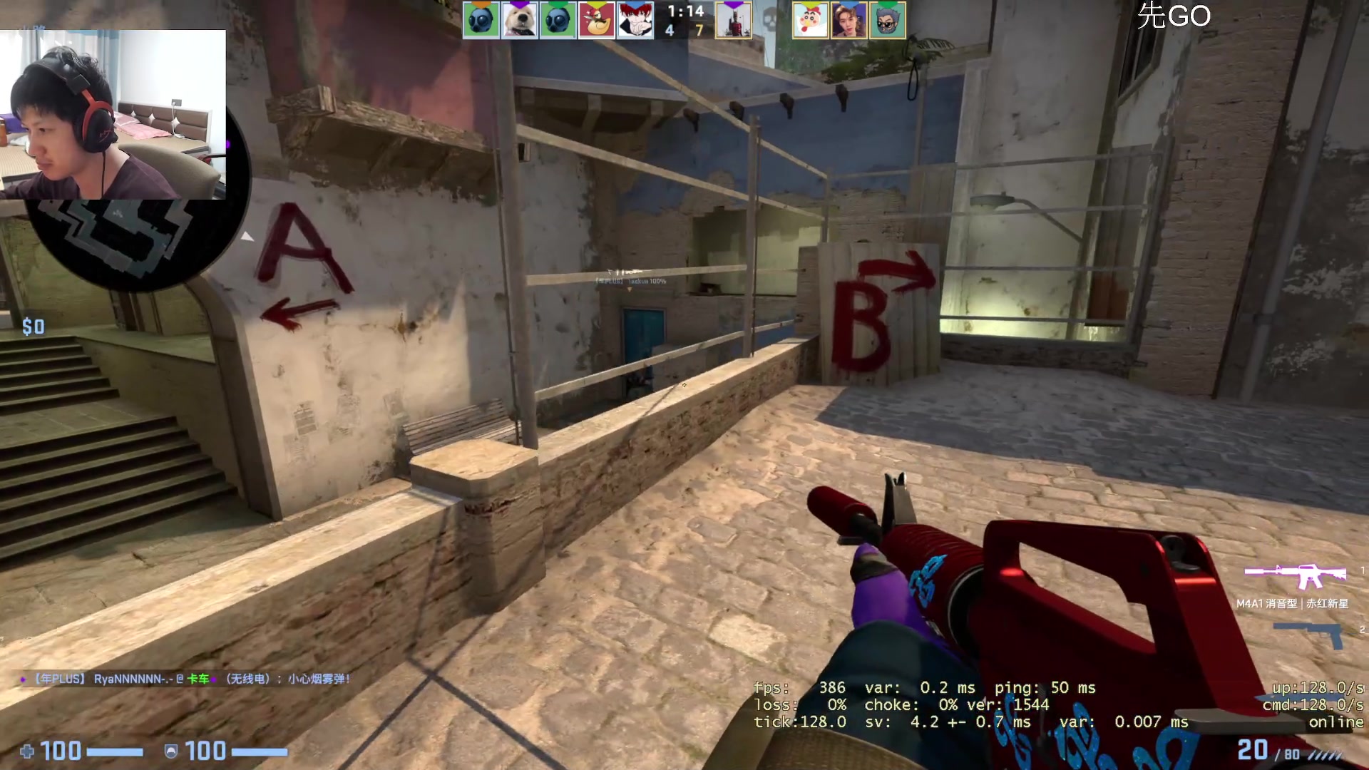 【2023-02-04 13点场】yjjimpaopao：今天立春 一年之计在于春