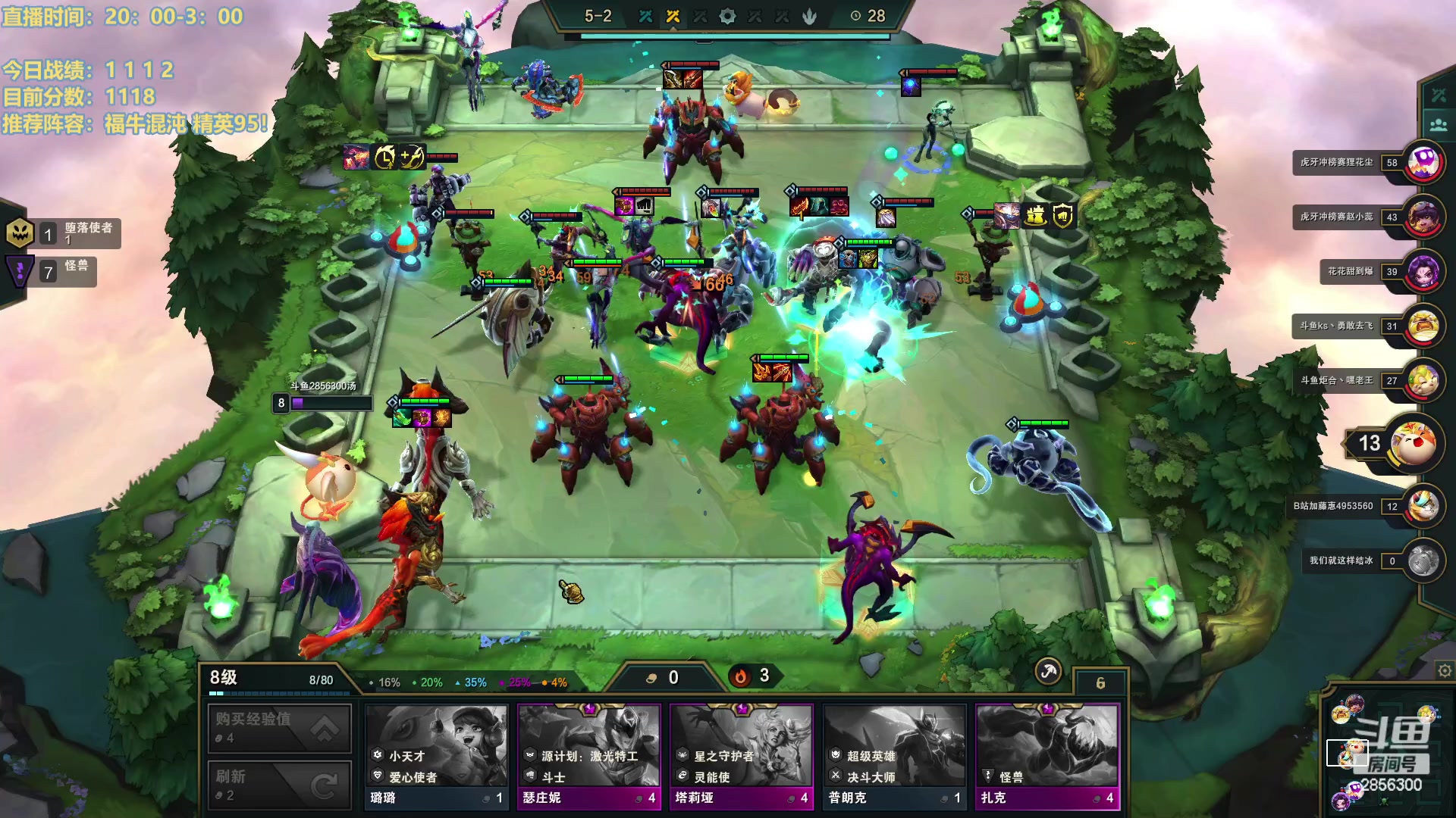 【2023-02-04 02点场】NB丶条皮兄弟：王者冲第一！