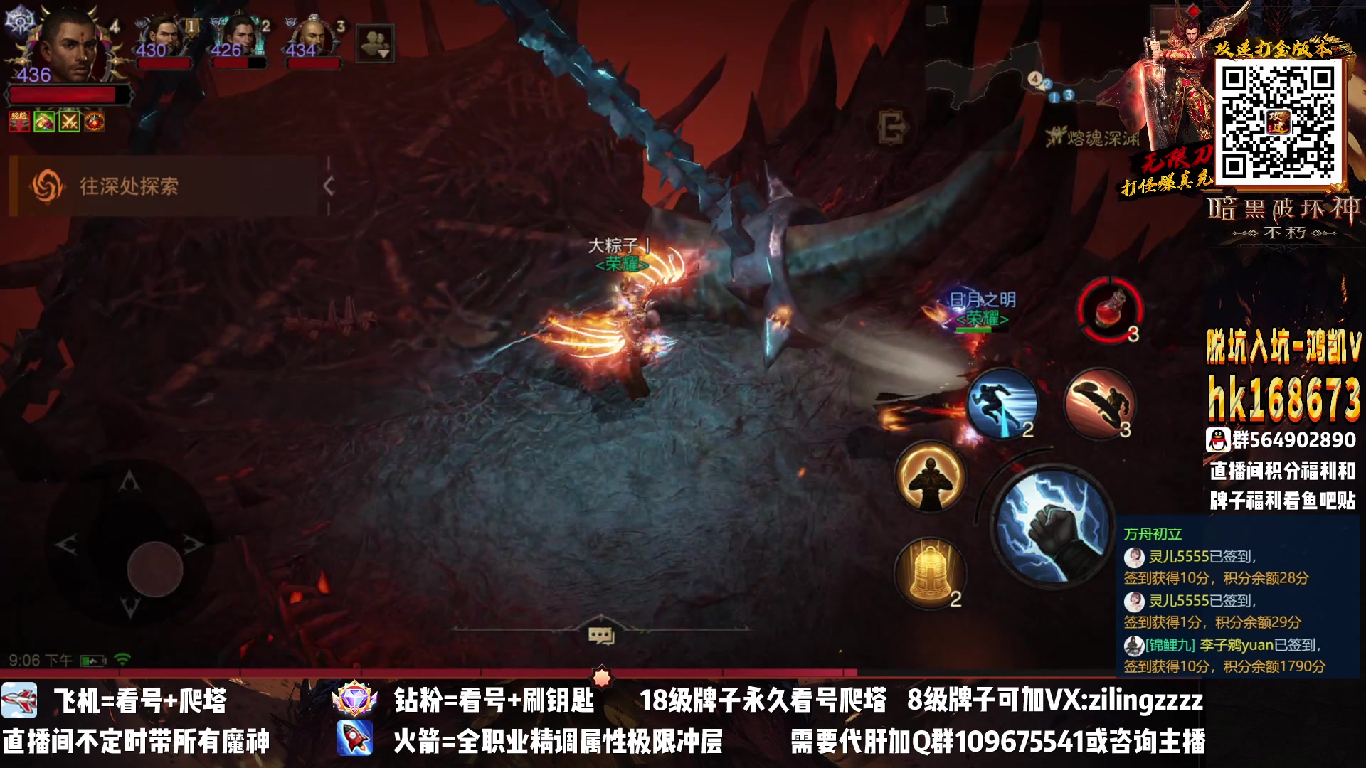 【2023-02-04 20点场】紫灵z：紫灵：绿装冲冲冲