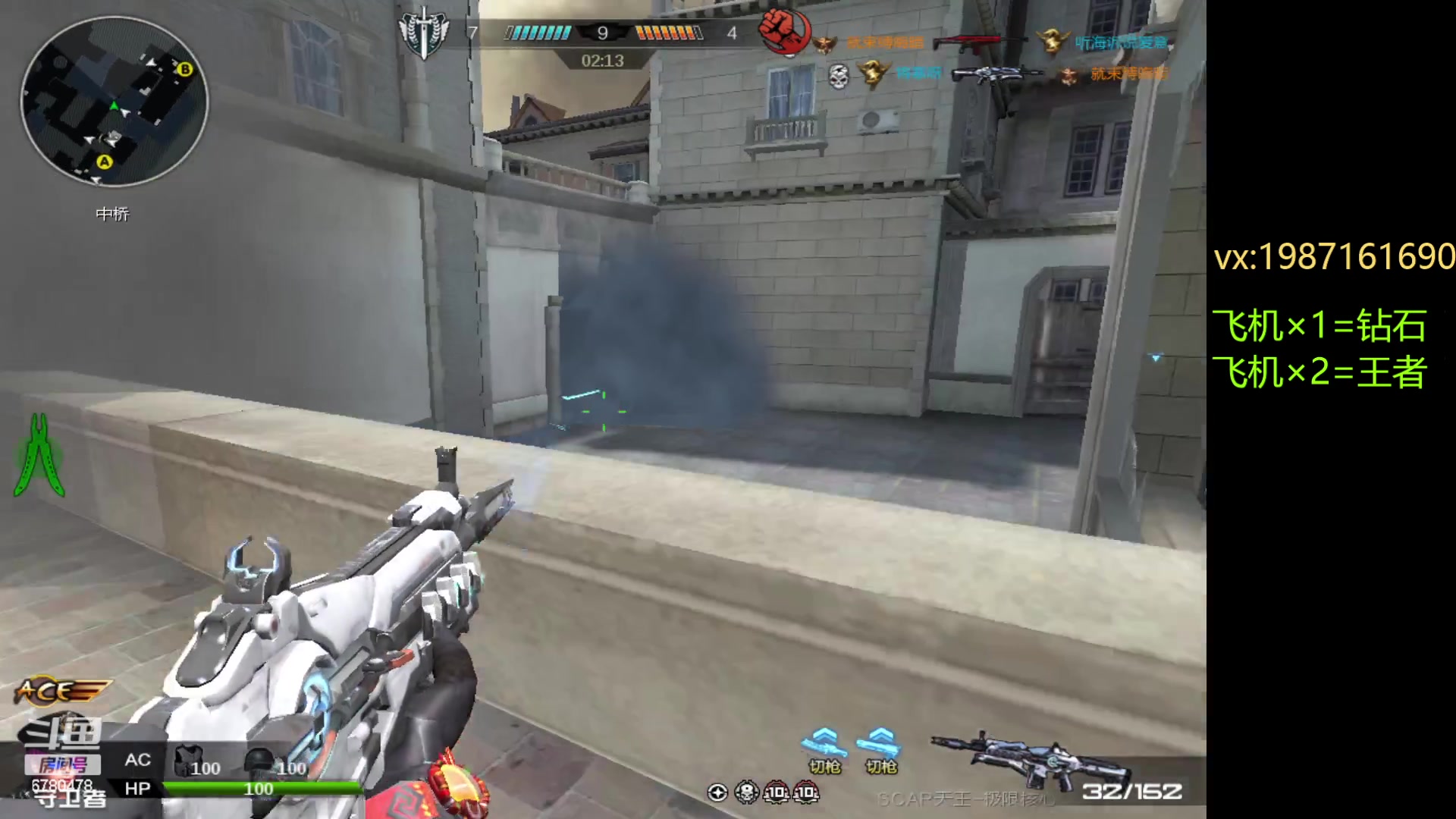 【2023-02-02 22点场】E十XuanXuan2001：结束了稳定一起玩哈