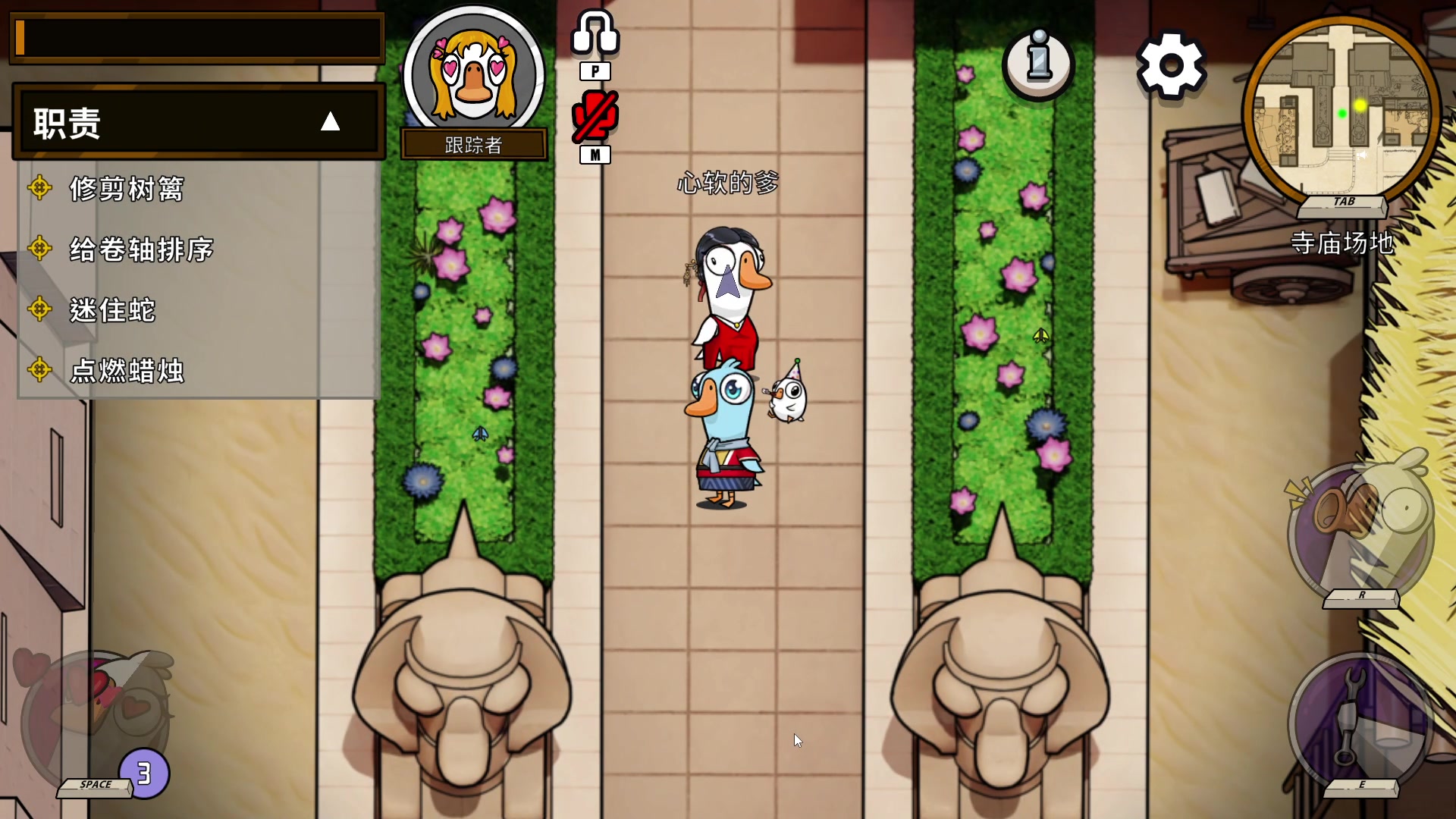 【2023-02-03 21点场】织田幼琳子m：瓦瓦鹅鹅LLLOOO