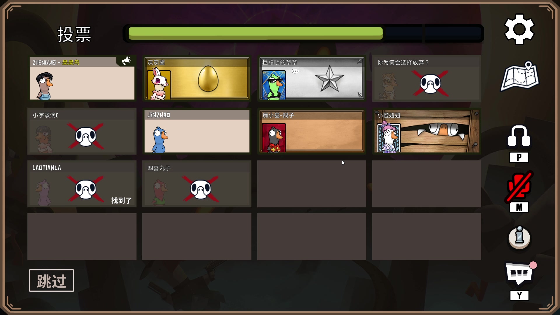 【2023-02-03 23点场】郑伟丶：下午5点不见不散