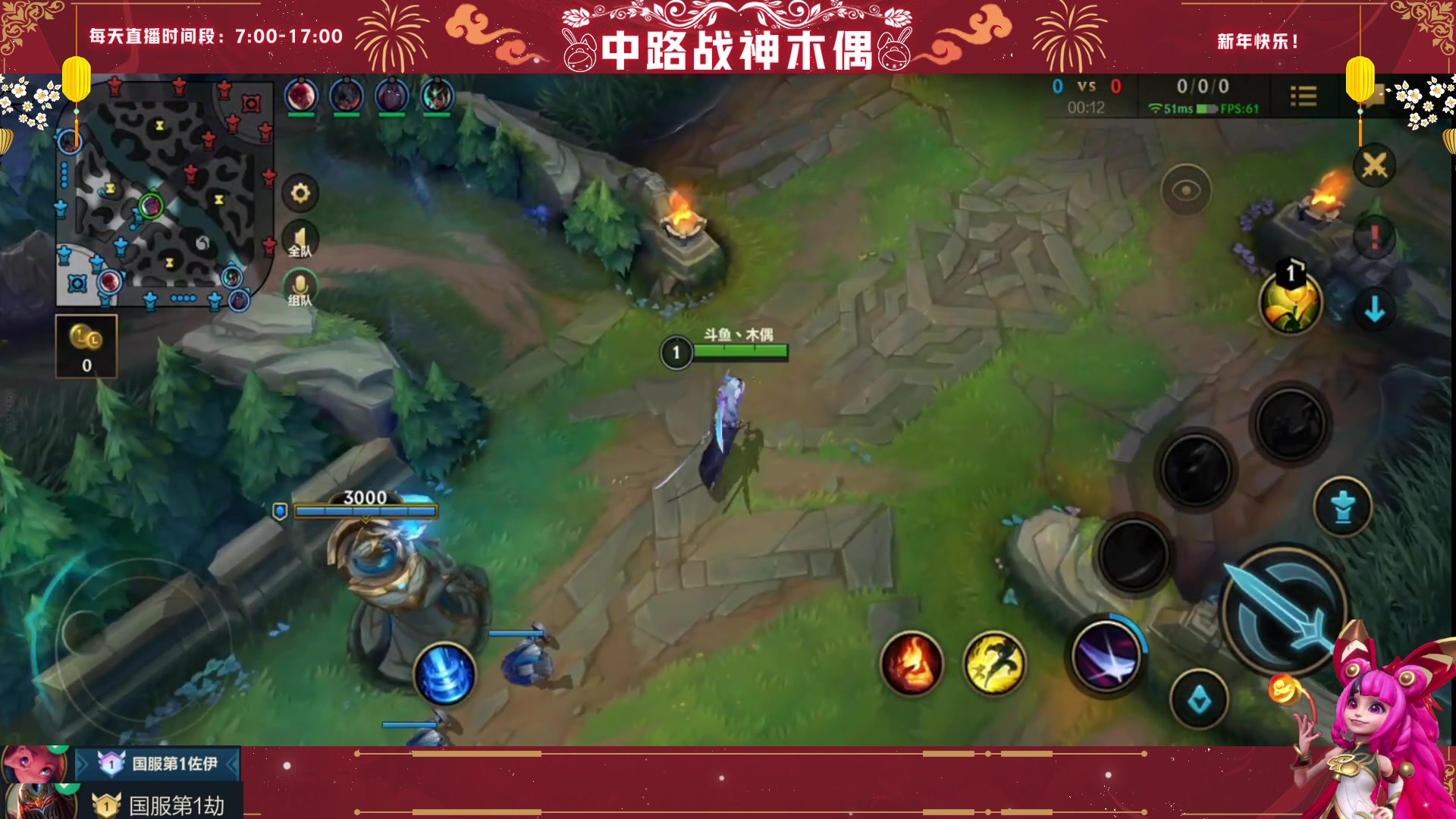 【2023-02-04 15点场】心星丶木偶：国一佐伊，顶尖预判，千里狙杀
