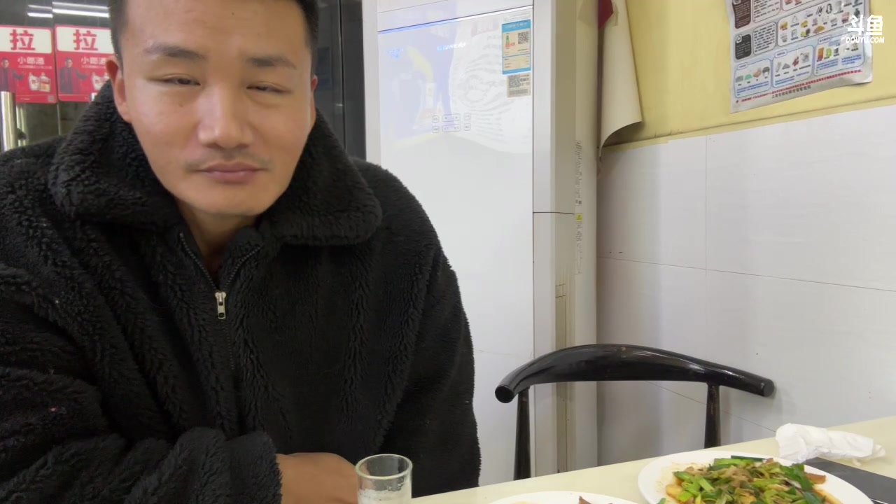【2023-02-04 22点场】黑人毅：2耳不闻窗外事，一心只做健身人