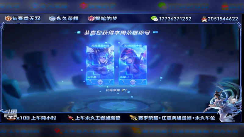 【2023-02-04 19点场】HK提笔：双国一带粉，五排连胜