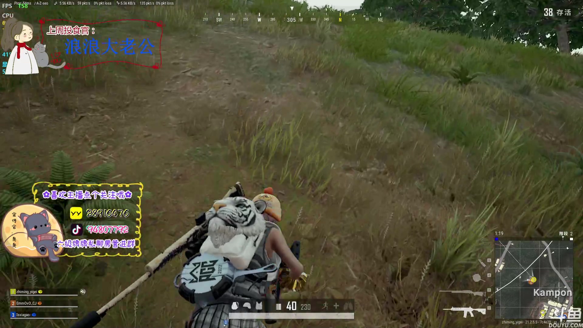 【2023-02-03 18点场】哦呦orz：【小奶团】耶嘿，俺回来了开工大吉！