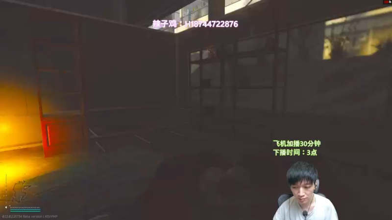 【2023-02-04 19点场】阿聪丷：【阿聪】生活不易，小聪卖艺
