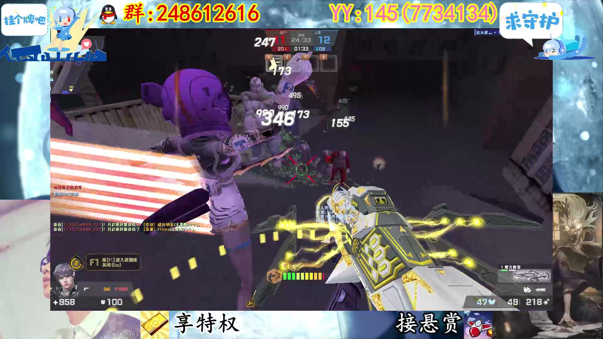 【2023-02-04 00点场】寻丶龙绝：【牵寻】随机生化模式，化身武器大师。