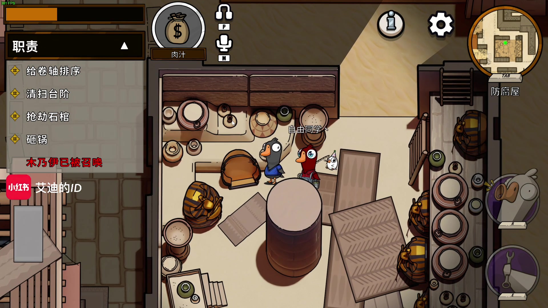 【2023-02-03 23点场】这个ID很流弊：在这狂混（ID