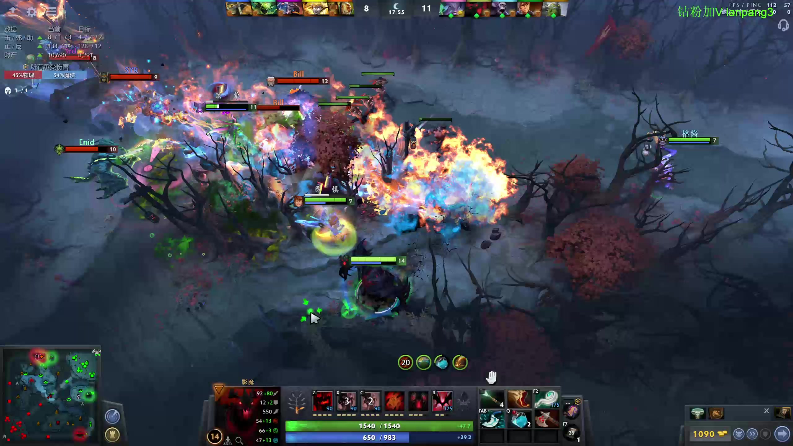 【2023-02-04 13点场】龚建ZSMJ：SEE下新人DOTA！