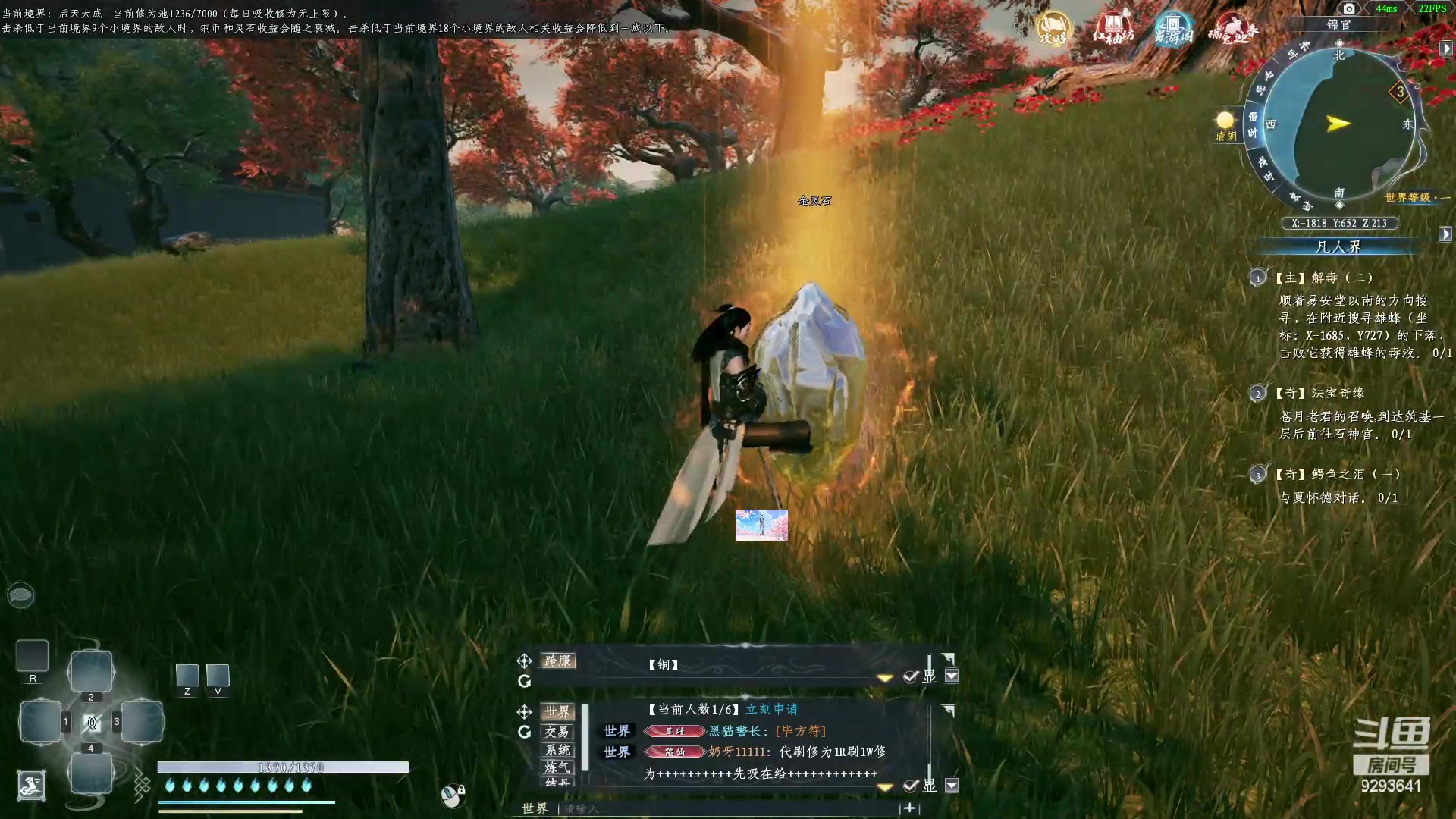 【2023-2-3 23点场】调皮娃儿:不熟不熟不熟