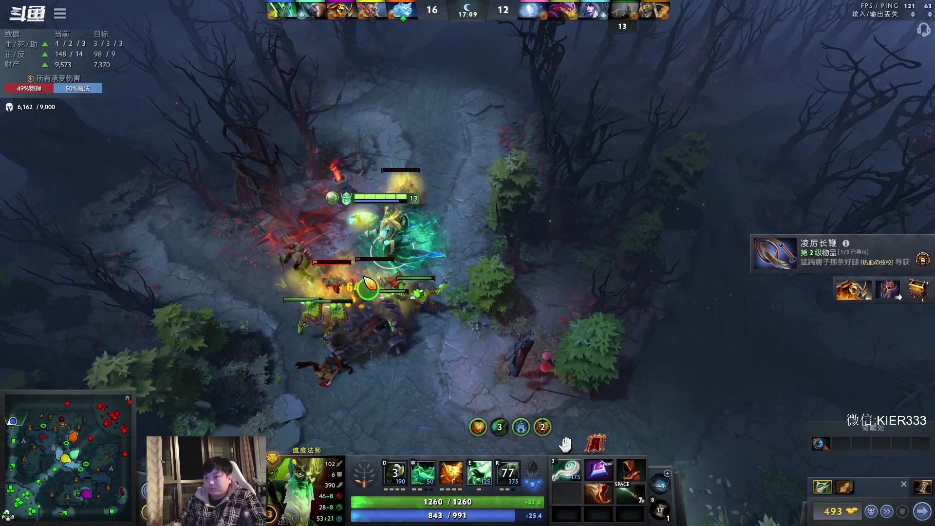 【2023-02-04 00点场】叶子长青K：长青派火猫 刻在肌肉里的操作