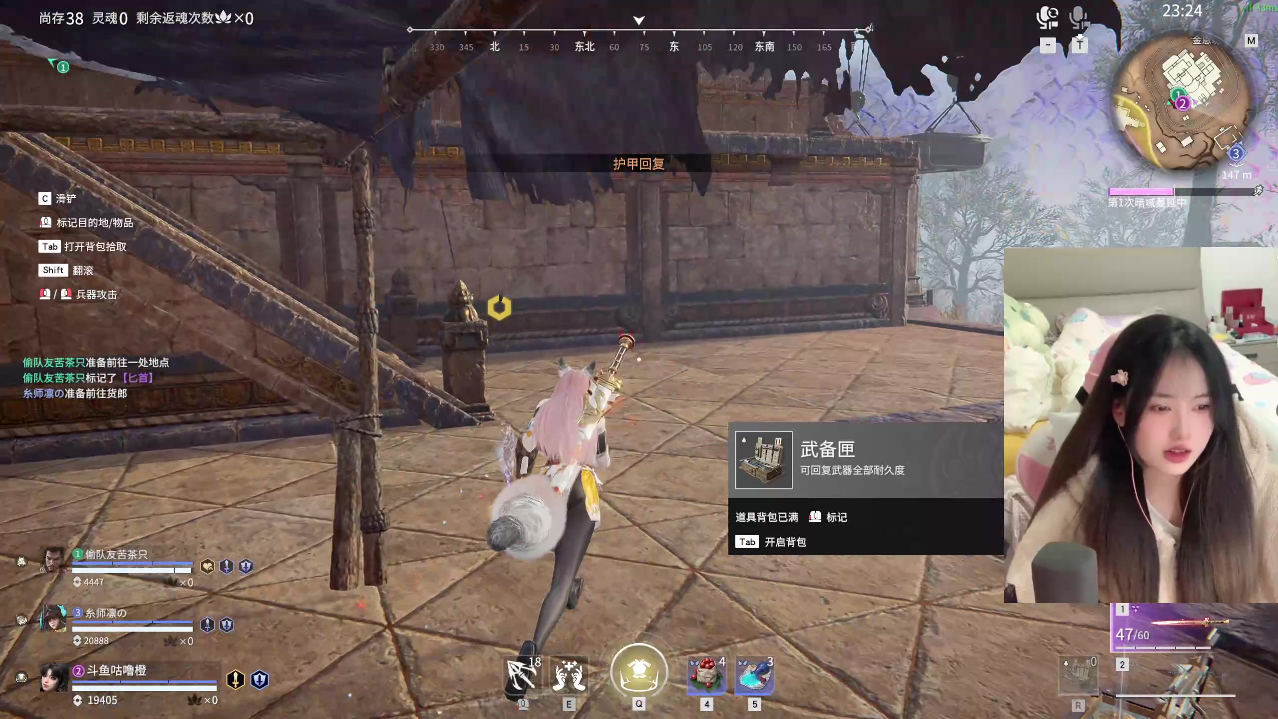 【2023-02-03 20点场】咕噜橙o：[摄像头] 每天抽一个水友请他嚯奶茶