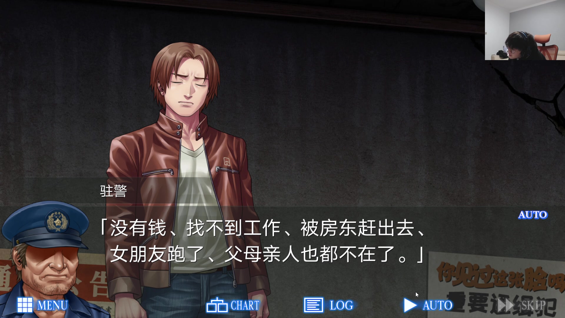 【2023-02-03 23点场】何二抛zZ：new哥来咯~！@