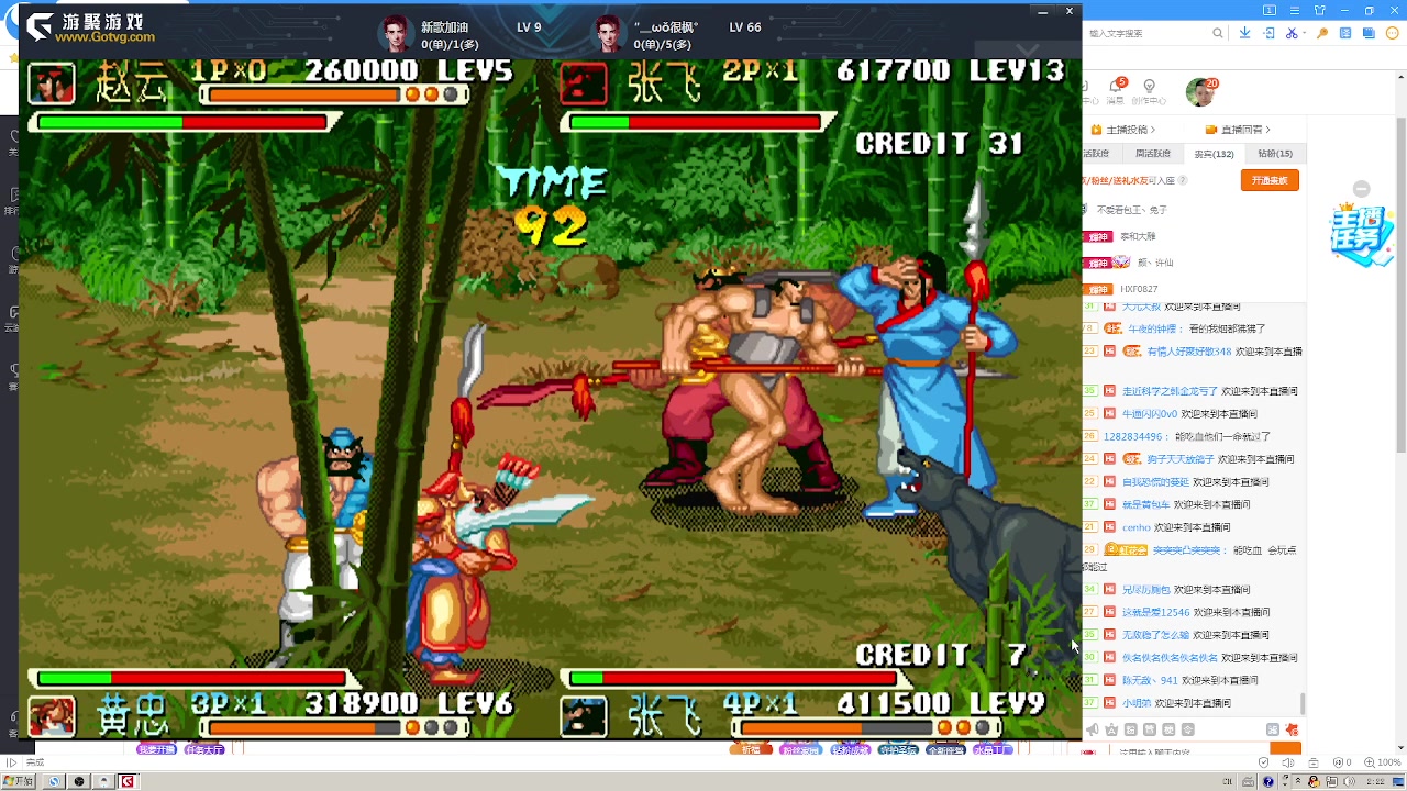 【2023-02-04 01点场】重庆辉輝：憧憬传媒独家冠名！