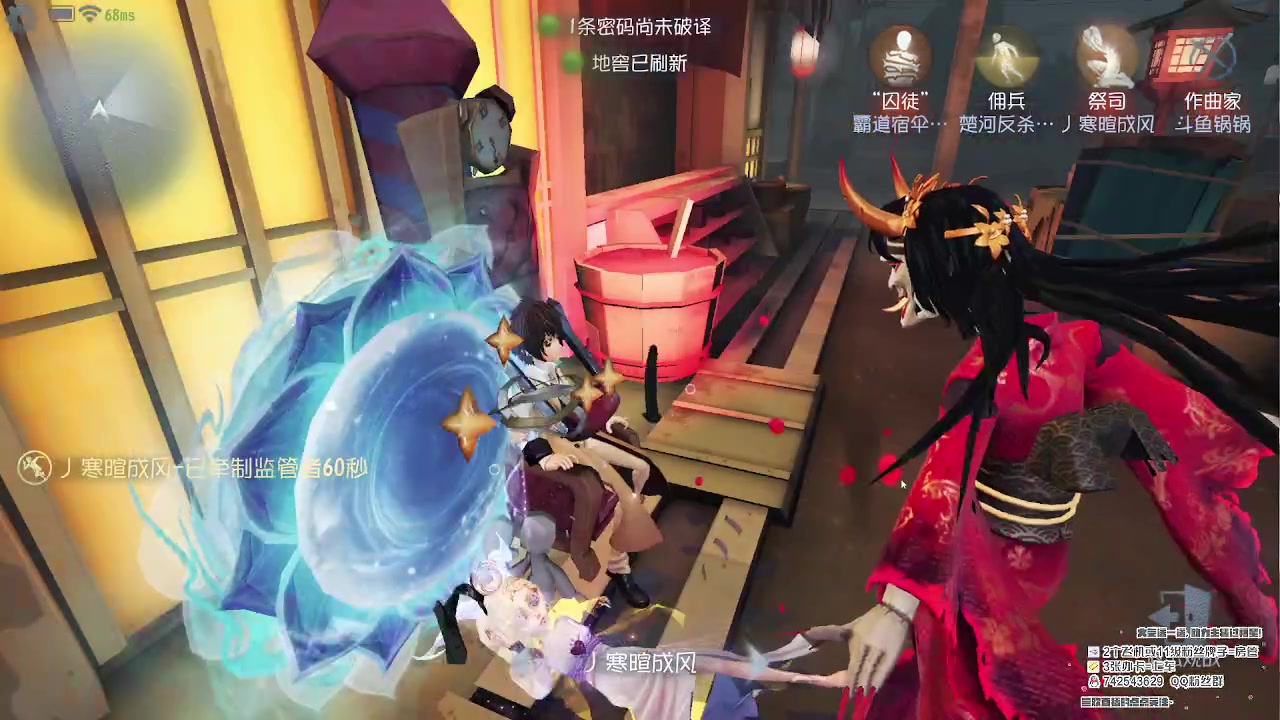 【2023-02-04 20点场】第五人格锅锅：祝我生日快乐 9552600