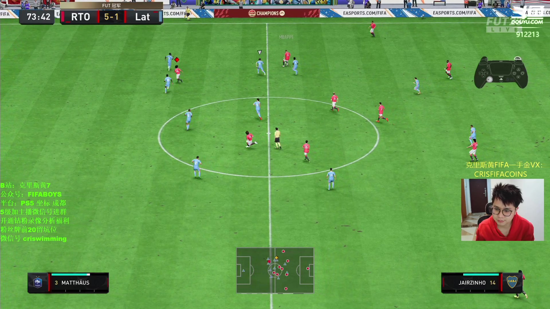 【2023-02-04 00点场】克里斯黄18：周赛+年度末班车能上吗？