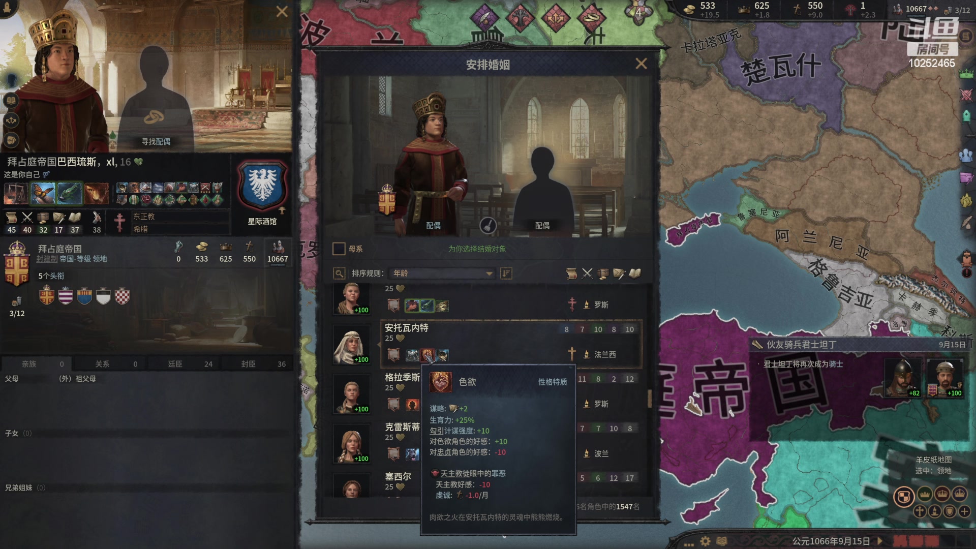【2023-02-04 00点场】xcluster：星际酒馆，亚服我来了