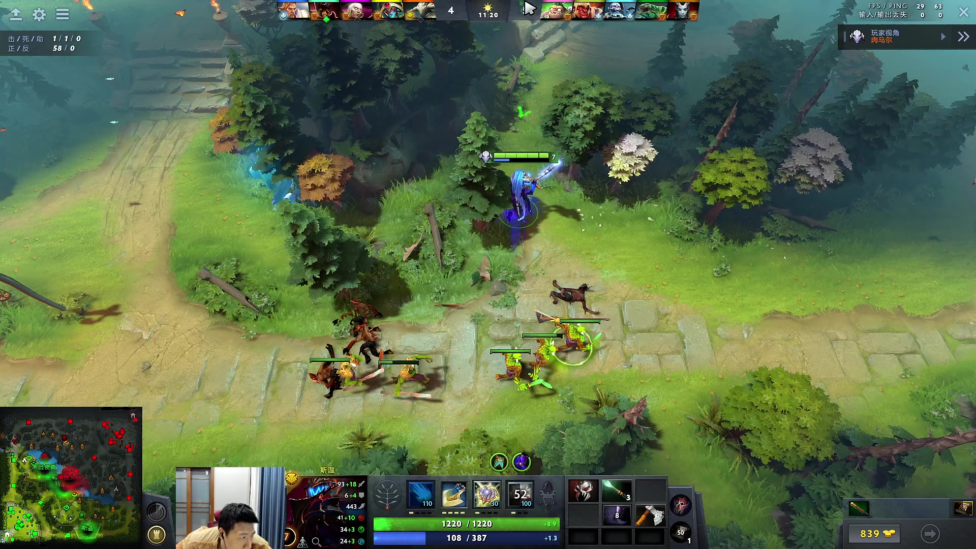 【2023-02-04 16点场】霸气虚幻哥1991：周末好呀！！！73965