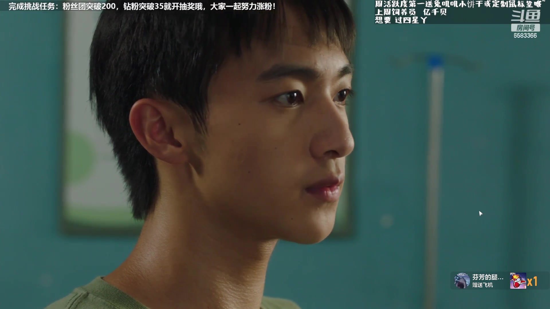 【2023-02-02 15点场】兔叽叽丫：❤飞跃13号房❤雷电法王的终结！