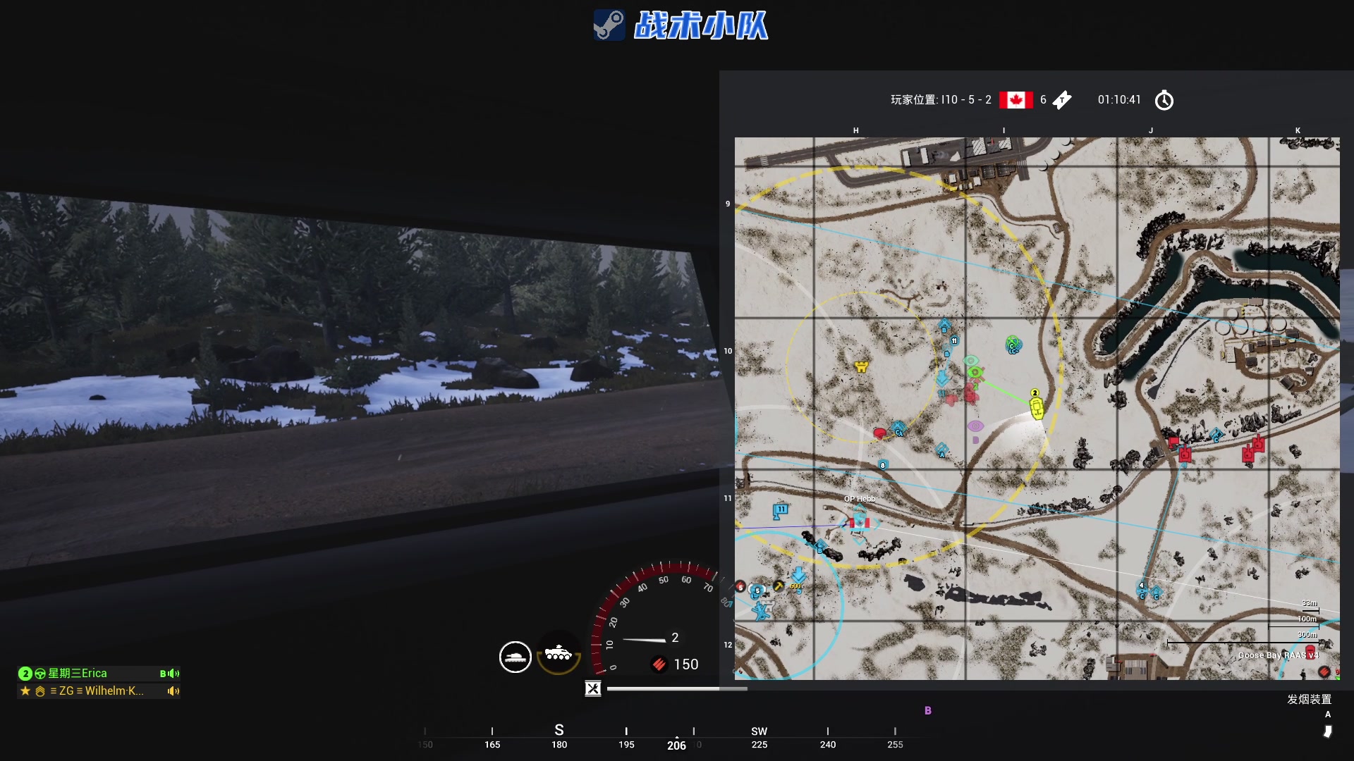 【2023-02-03 21点场】陶可可coco：魔女可♥先丝瓜,后星际~