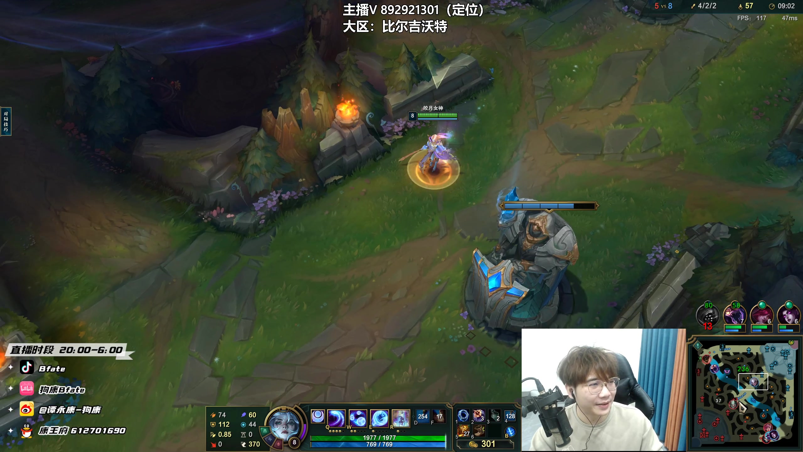 【2023-02-03 23点场】狗康Bfate丶：闭眼上大师，不灭半肉月神直接封神！